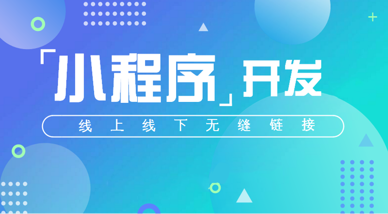 企业软件定制：打造专属解决方案