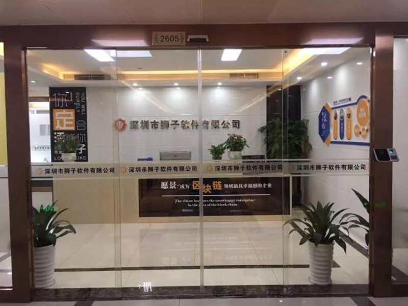 管理系统定制如何助力企业高效运转？