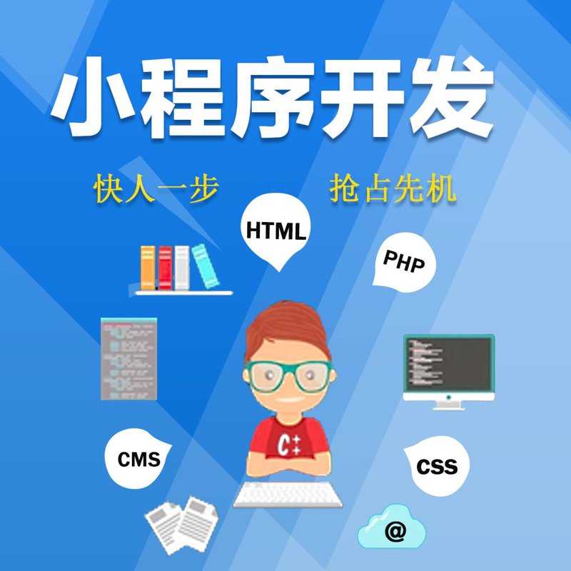 OA办公系统为企业带来高效变革